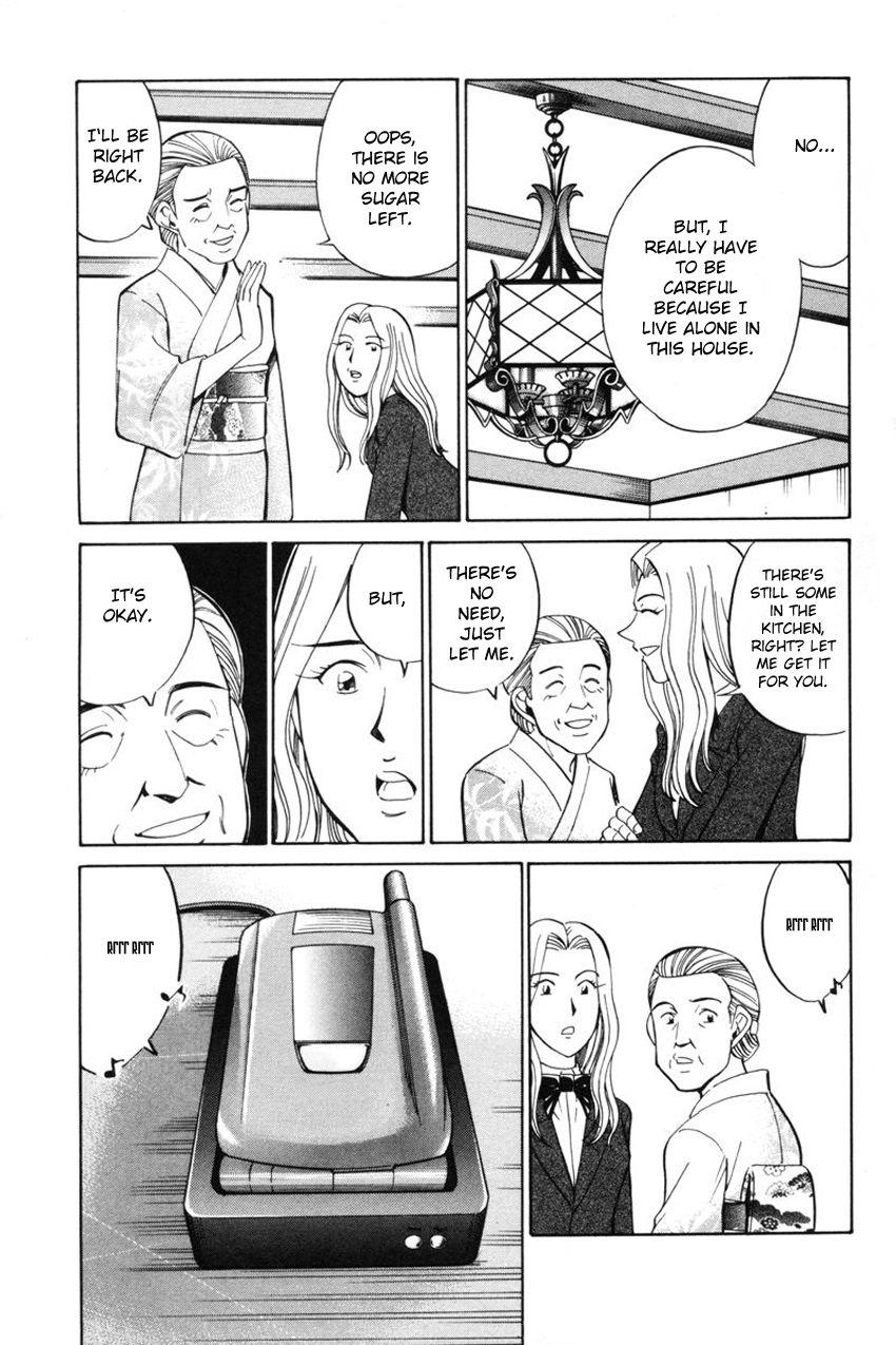 Q.E.D chapter 39.1 page 23