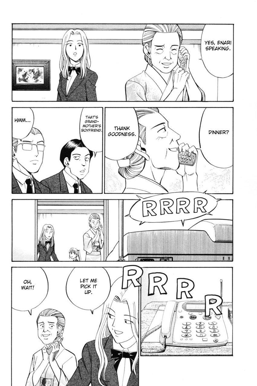 Q.E.D chapter 39.1 page 24