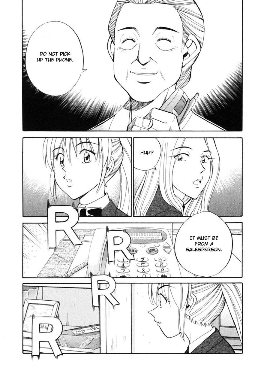 Q.E.D chapter 39.1 page 25