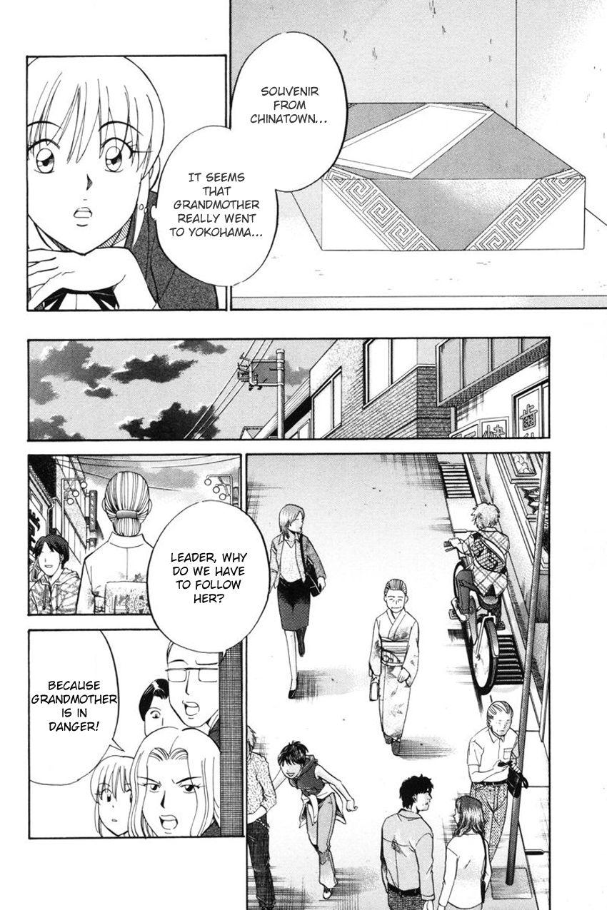 Q.E.D chapter 39.1 page 26