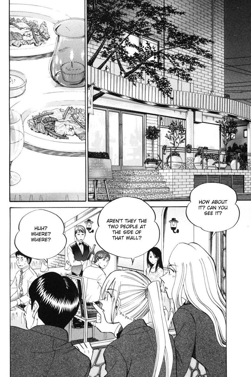 Q.E.D chapter 39.1 page 28