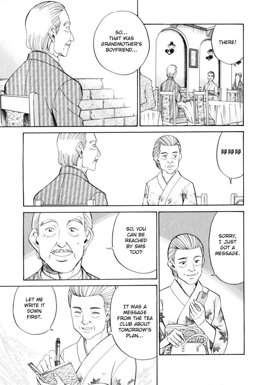 Q.E.D chapter 39.1 page 29