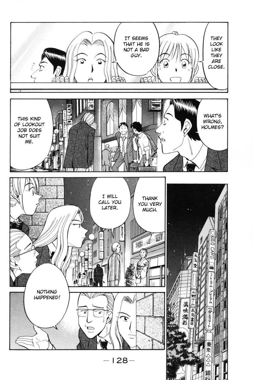 Q.E.D chapter 39.1 page 30