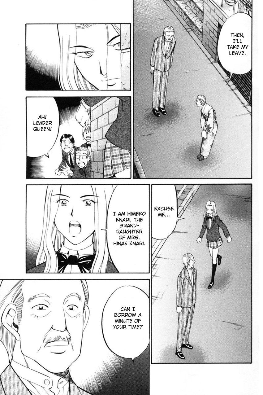 Q.E.D chapter 39.1 page 31