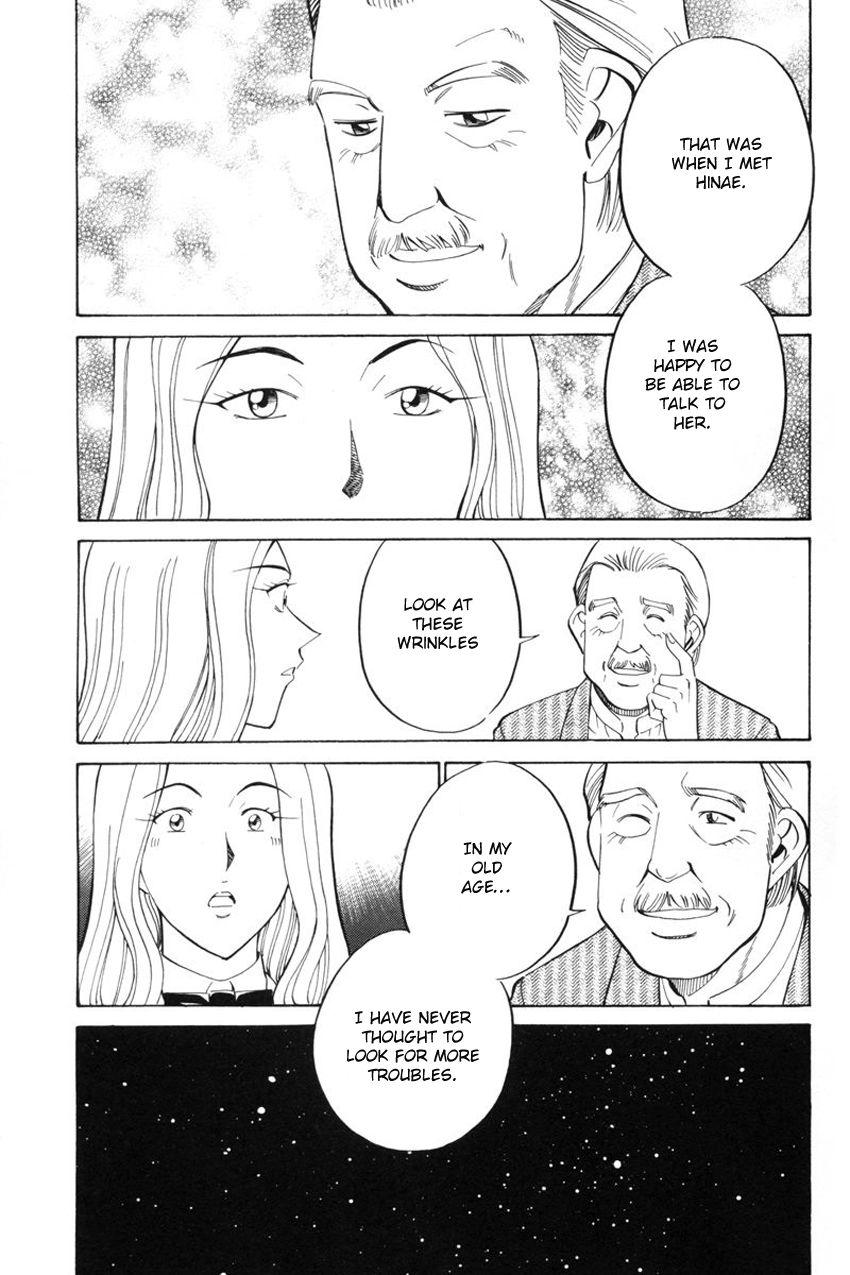 Q.E.D chapter 39.1 page 33