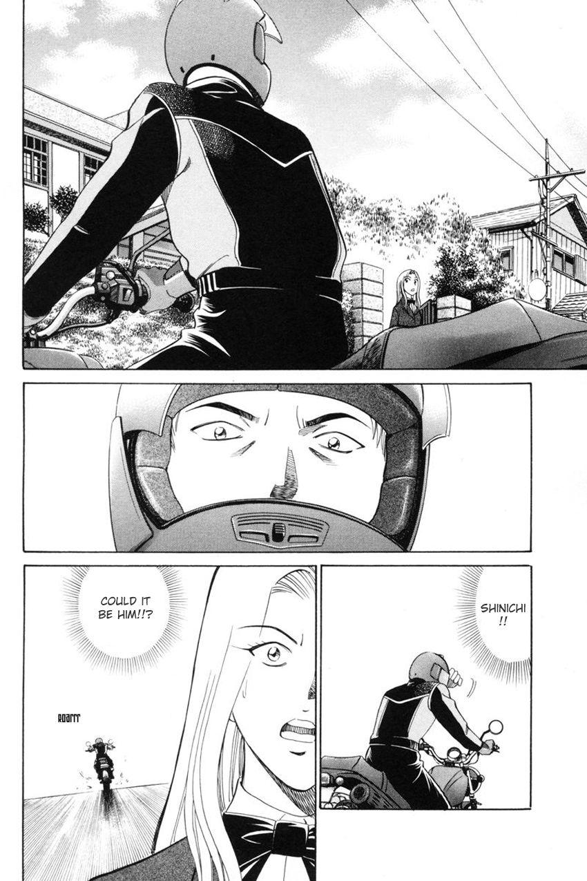 Q.E.D chapter 39.1 page 36