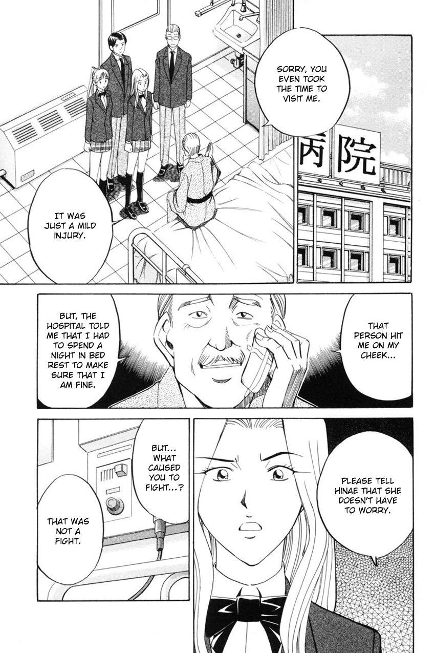 Q.E.D chapter 39.1 page 37