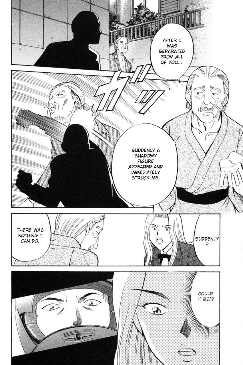 Q.E.D chapter 39.1 page 38