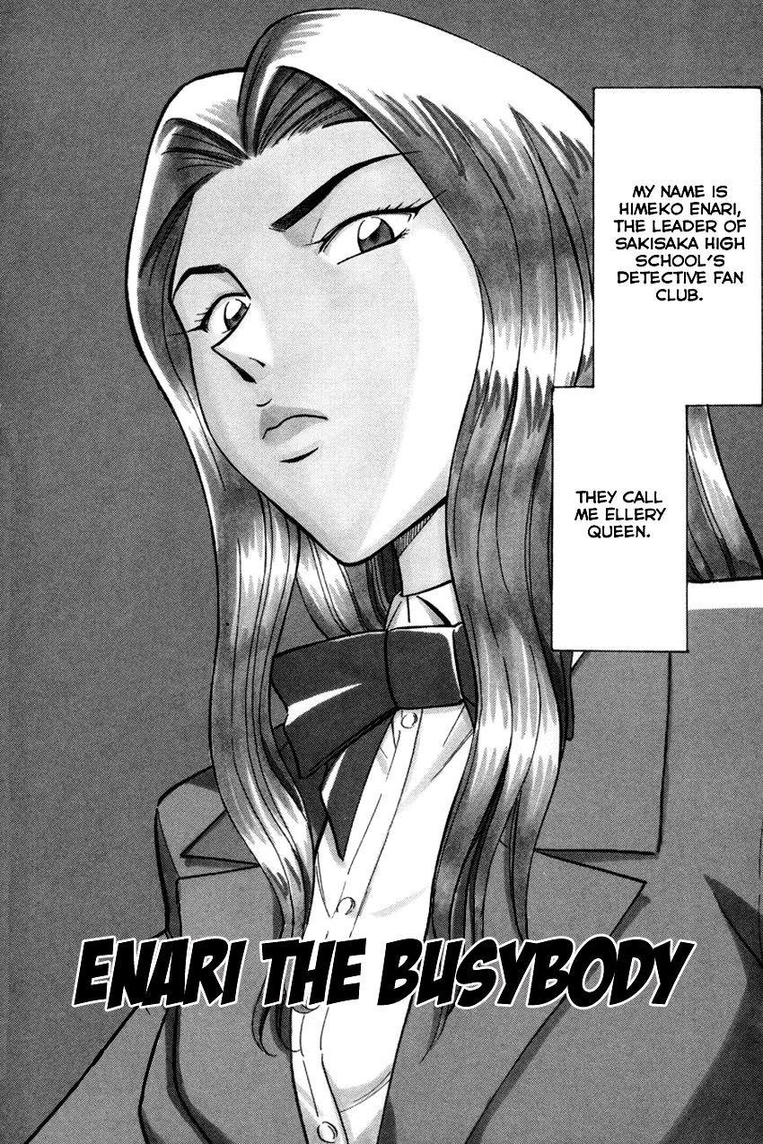 Q.E.D chapter 39.1 page 4