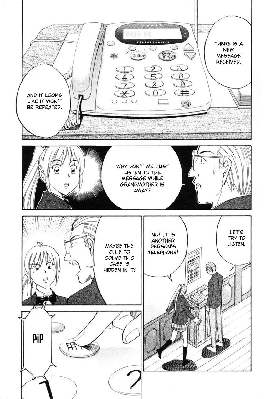 Q.E.D chapter 39.1 page 45