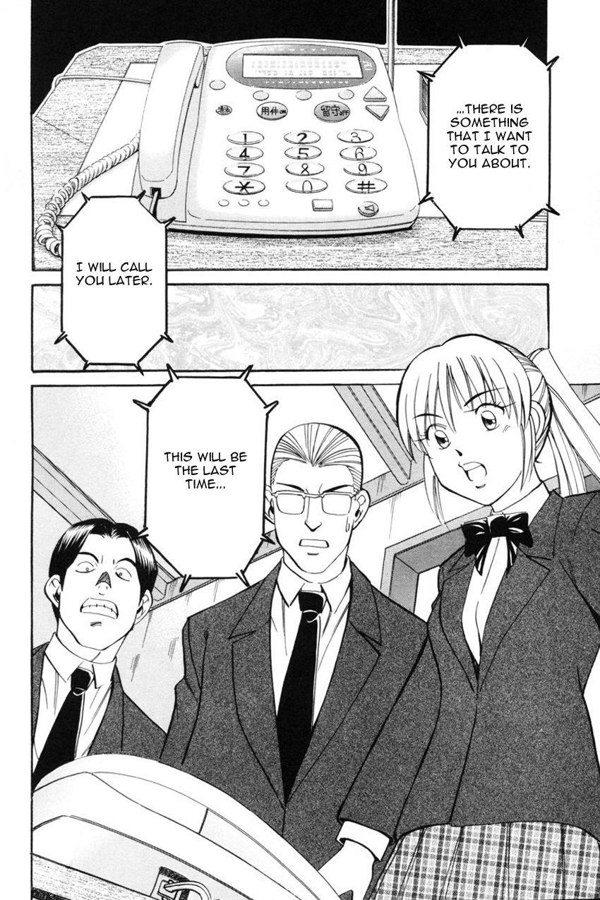 Q.E.D chapter 39.1 page 46