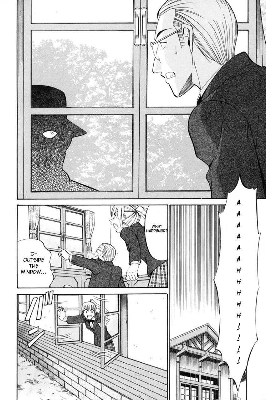 Q.E.D chapter 39.1 page 48