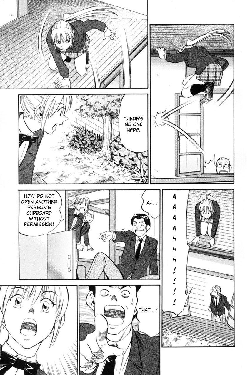 Q.E.D chapter 39.1 page 49