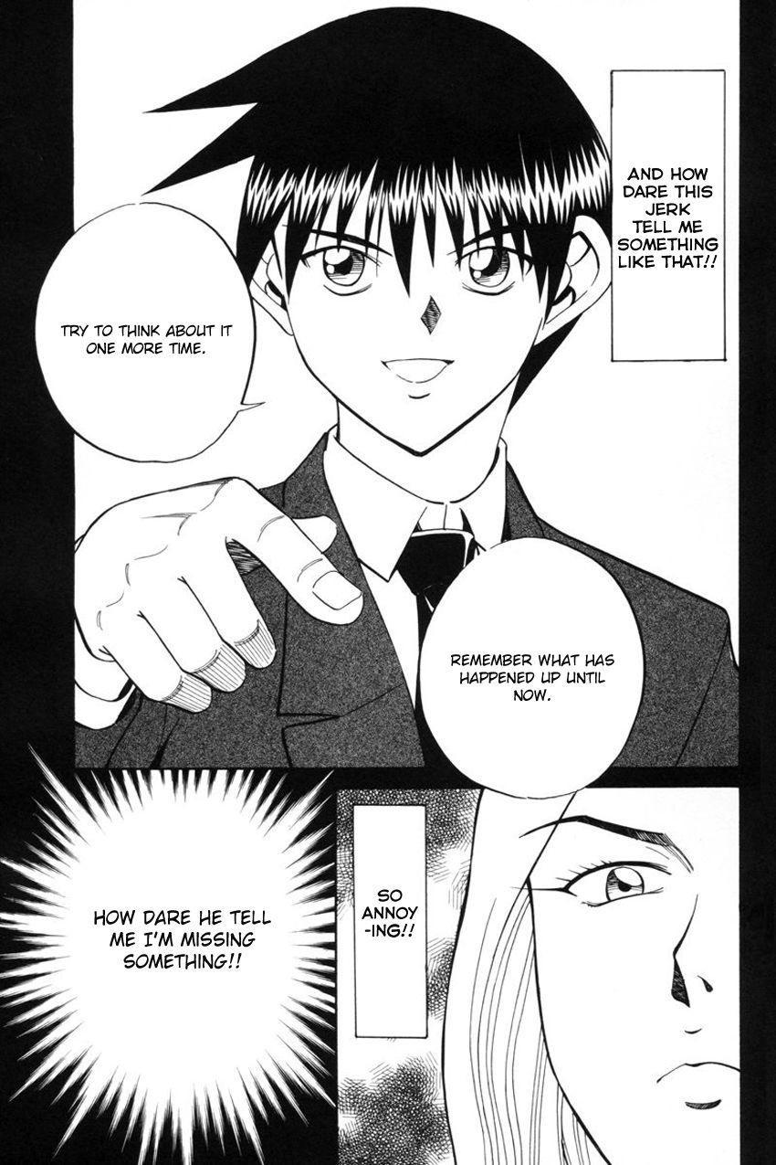 Q.E.D chapter 39.1 page 5