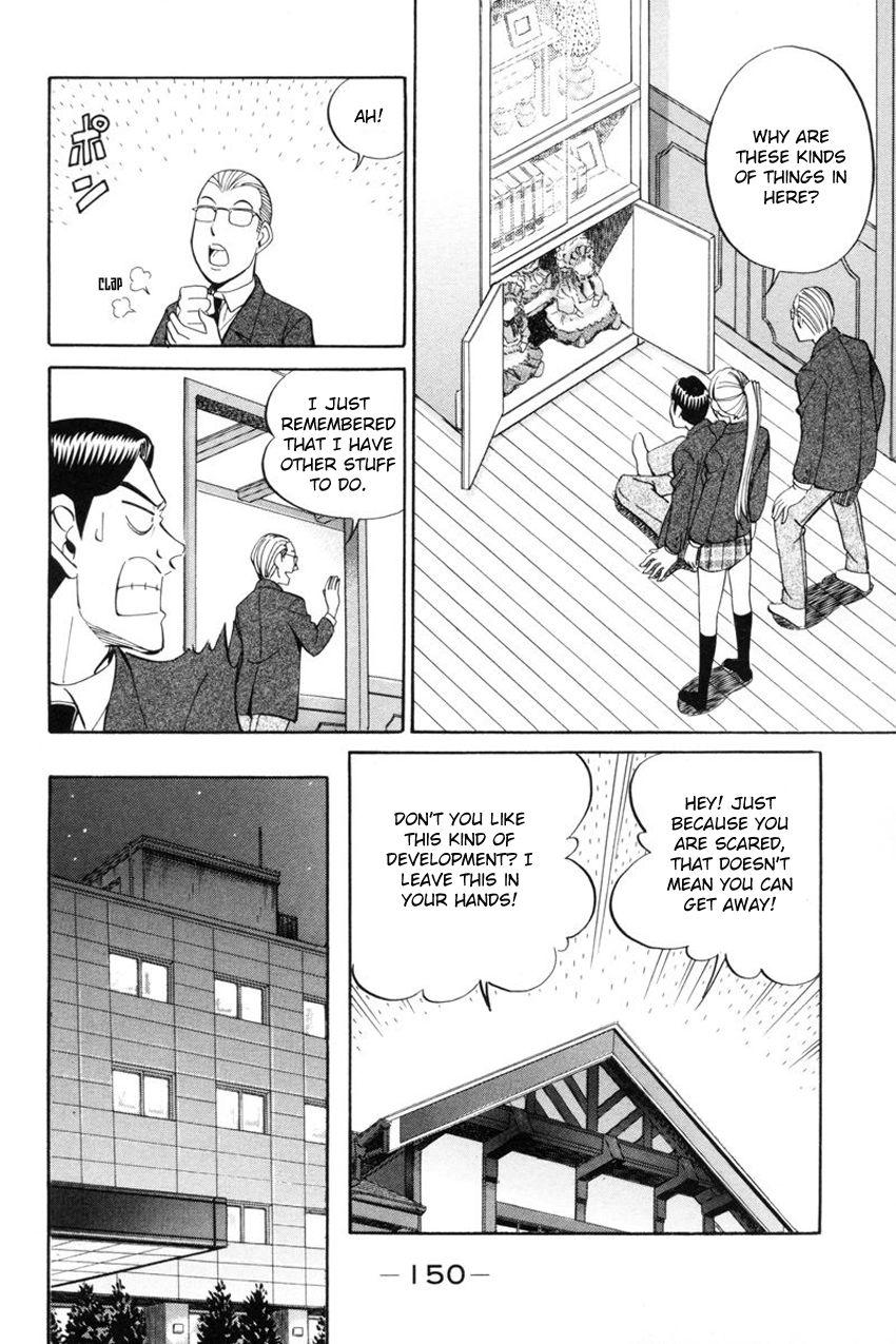 Q.E.D chapter 39.1 page 51