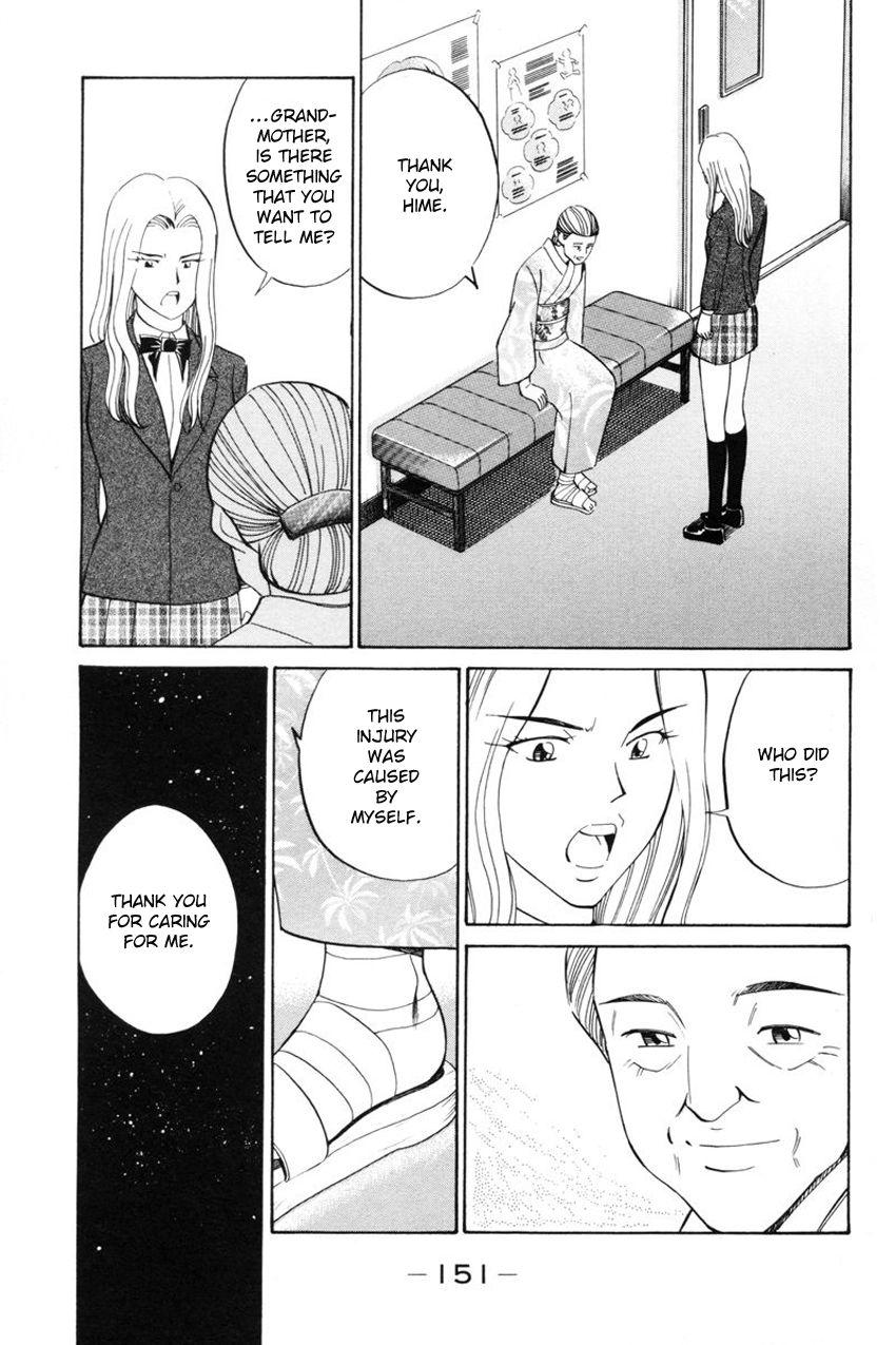 Q.E.D chapter 39.1 page 52