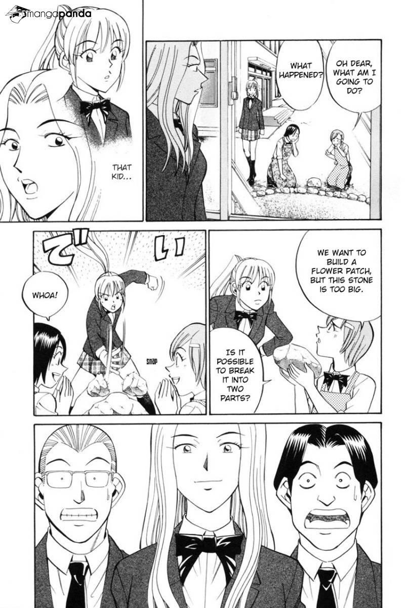 Q.E.D chapter 39 page 17