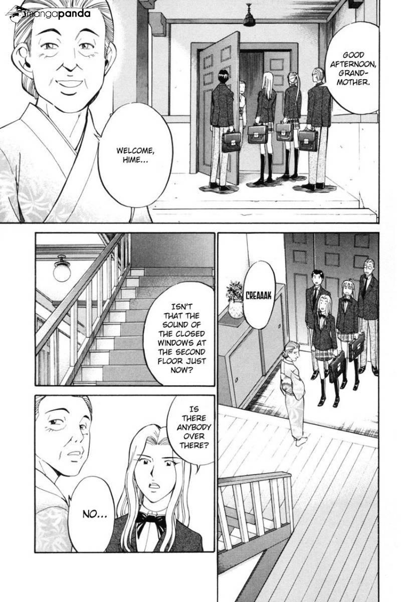 Q.E.D chapter 39 page 19