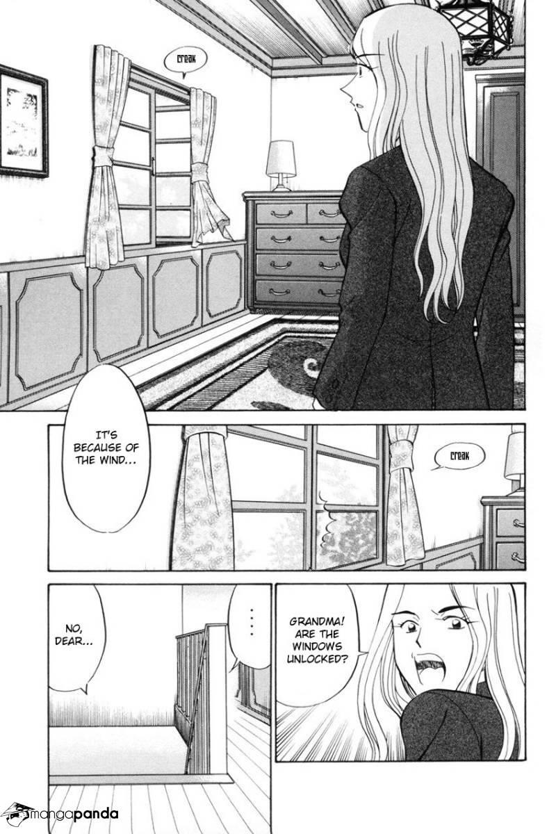 Q.E.D chapter 39 page 21