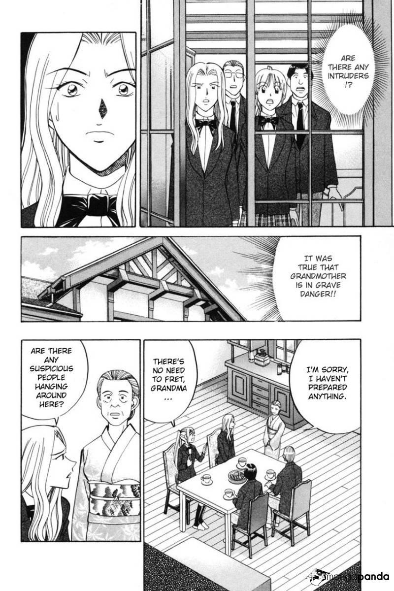 Q.E.D chapter 39 page 22