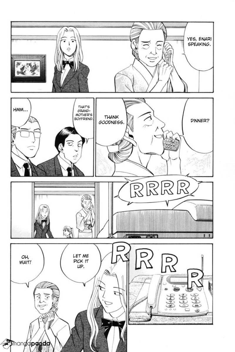 Q.E.D chapter 39 page 24