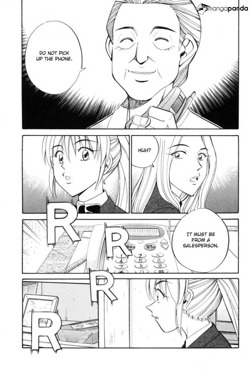 Q.E.D chapter 39 page 25