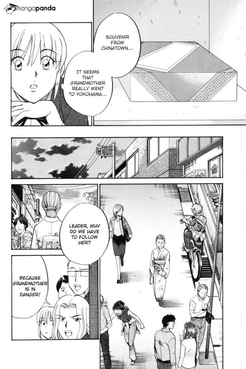 Q.E.D chapter 39 page 26