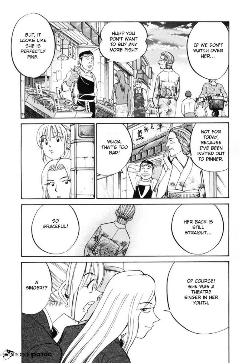 Q.E.D chapter 39 page 27