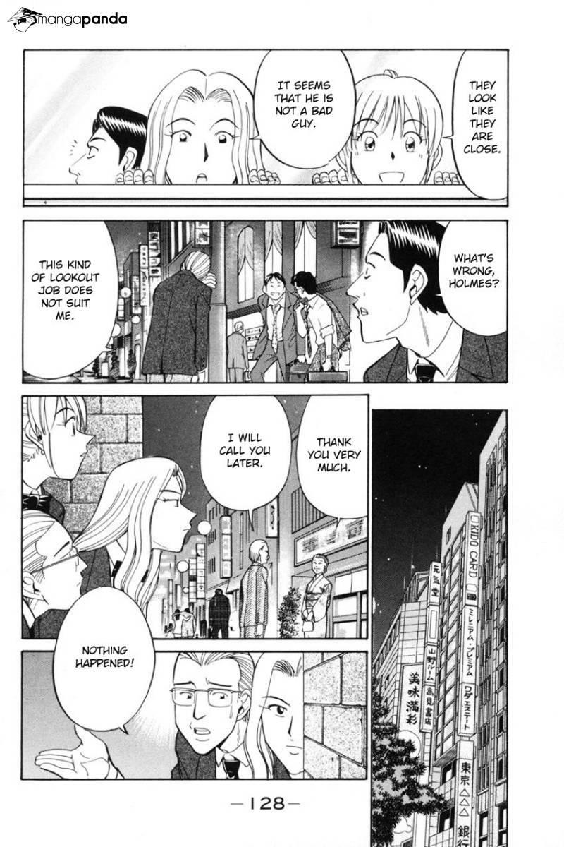 Q.E.D chapter 39 page 30