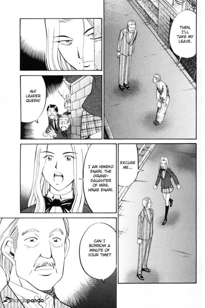 Q.E.D chapter 39 page 31