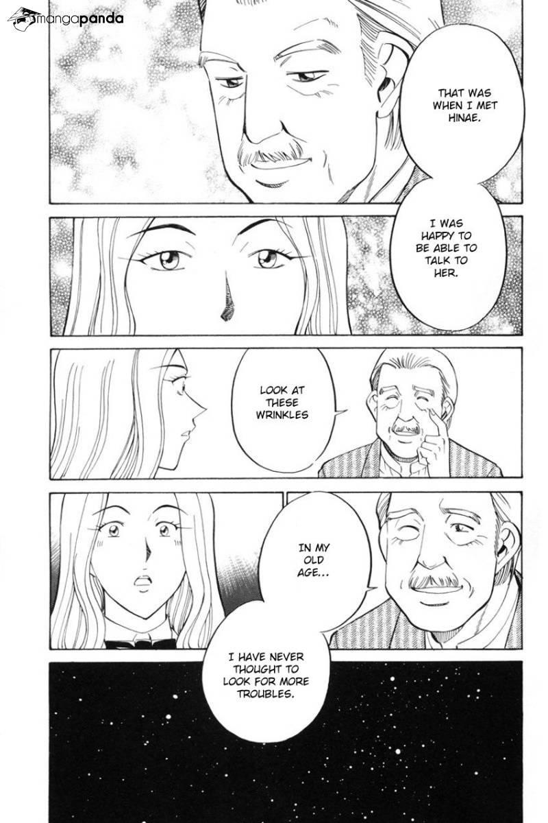 Q.E.D chapter 39 page 33