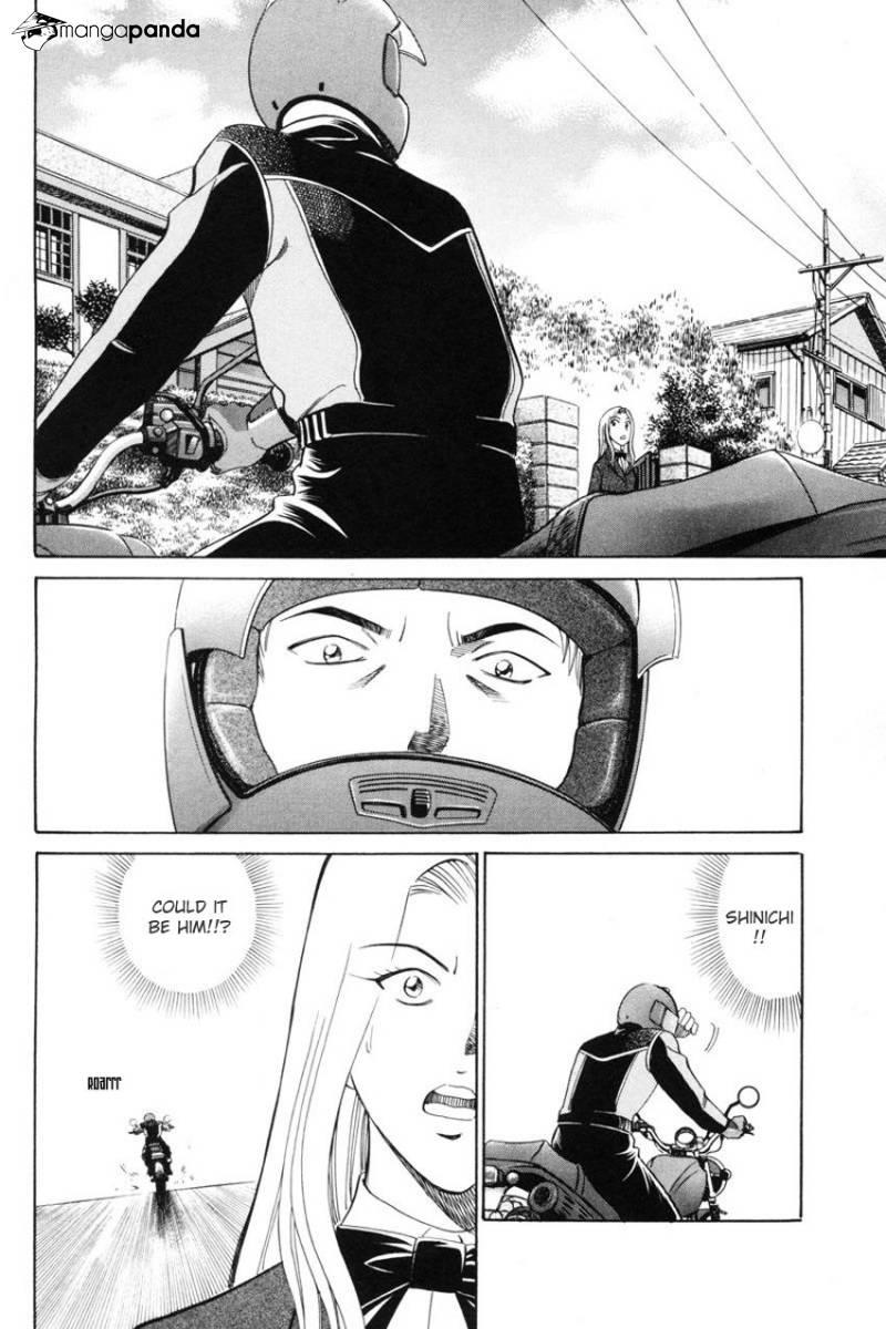 Q.E.D chapter 39 page 36