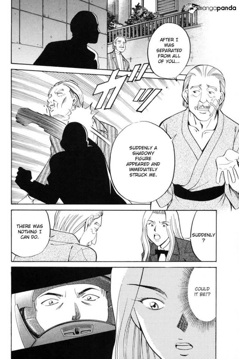 Q.E.D chapter 39 page 38