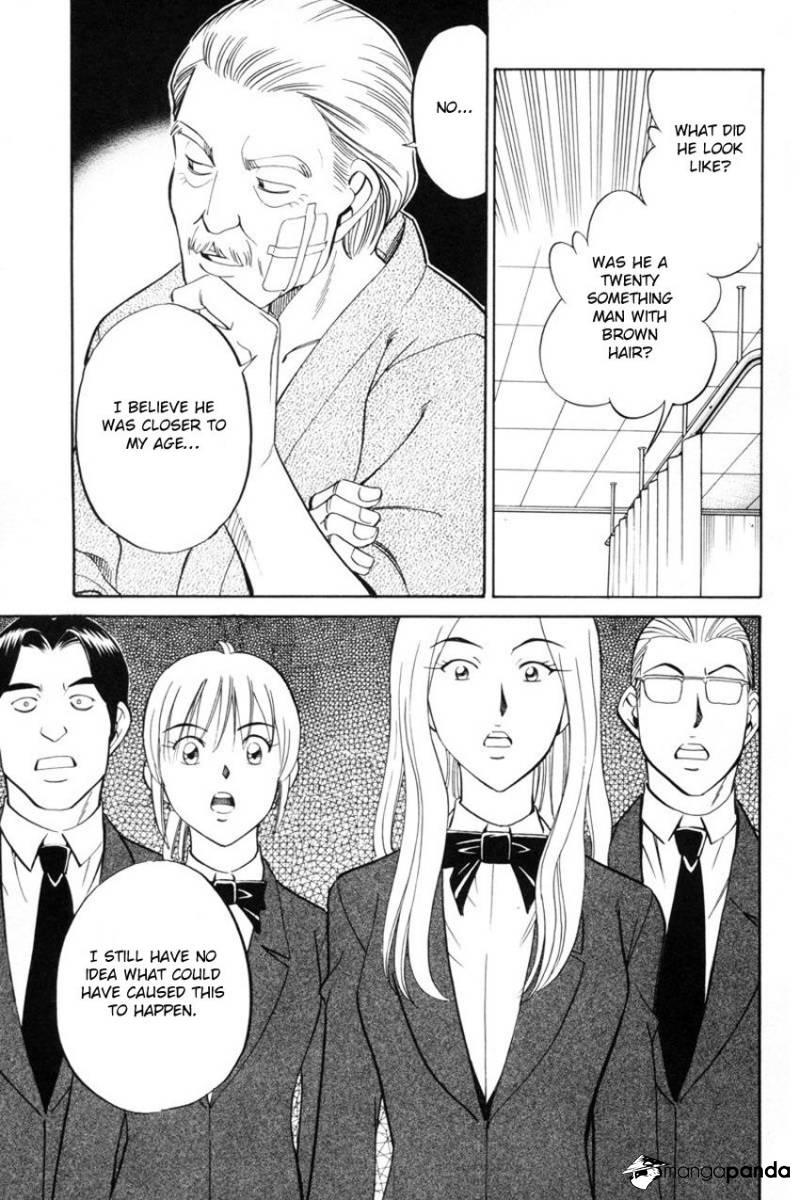 Q.E.D chapter 39 page 39