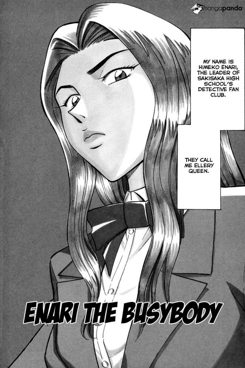 Q.E.D chapter 39 page 4