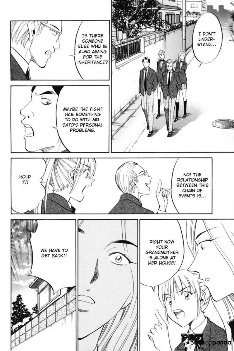 Q.E.D chapter 39 page 40