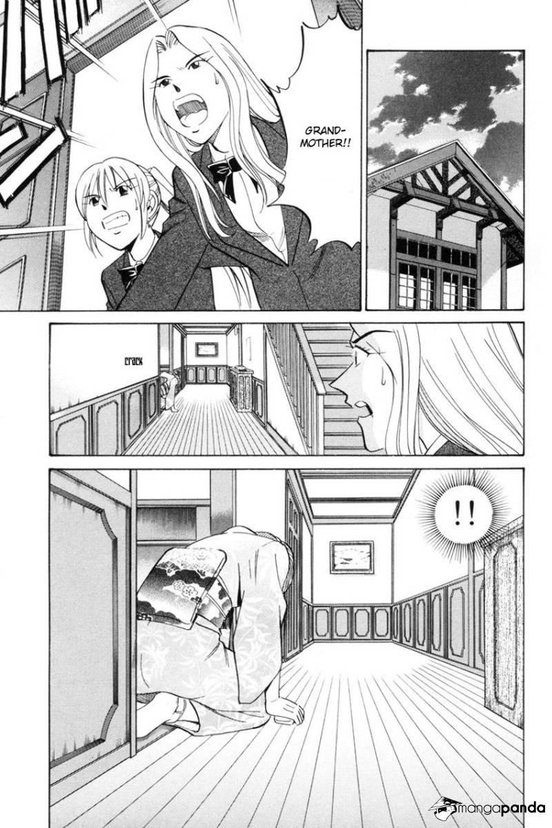 Q.E.D chapter 39 page 41