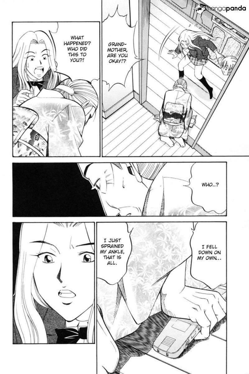 Q.E.D chapter 39 page 42