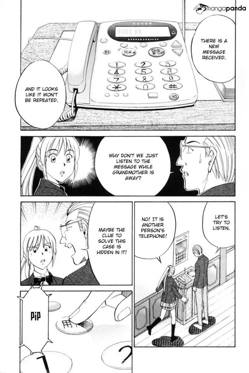 Q.E.D chapter 39 page 45