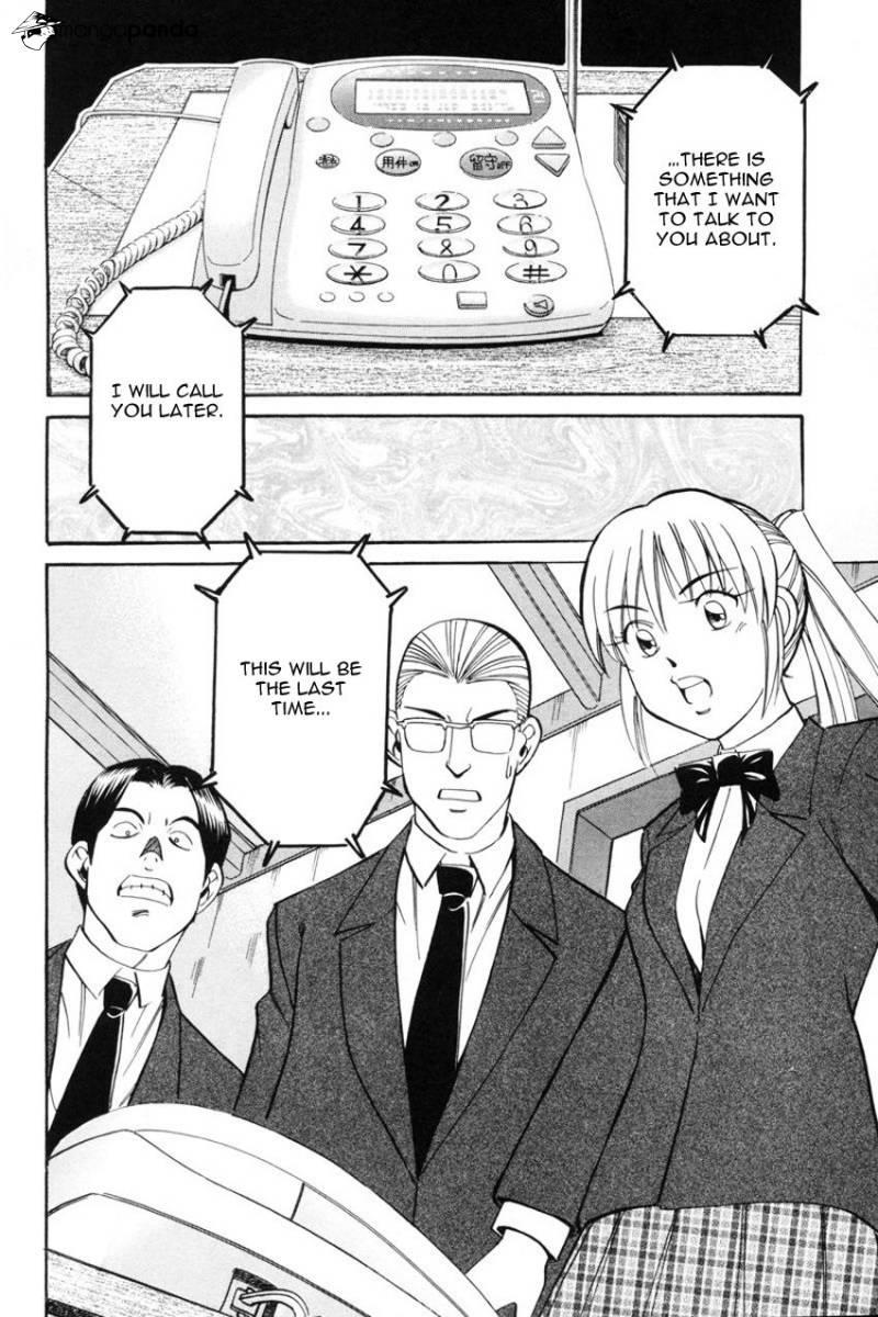 Q.E.D chapter 39 page 46