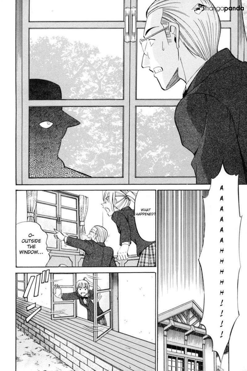 Q.E.D chapter 39 page 48