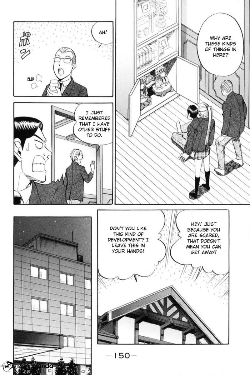 Q.E.D chapter 39 page 51