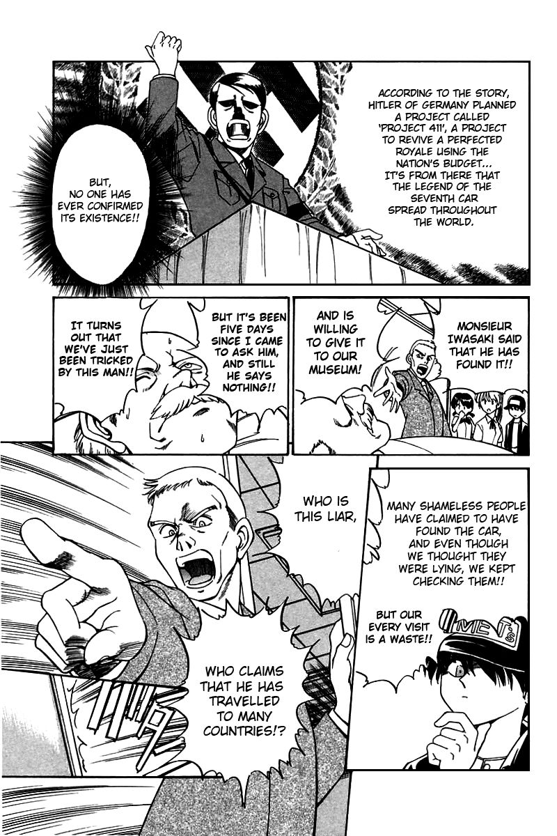 Q.E.D chapter 4 page 11