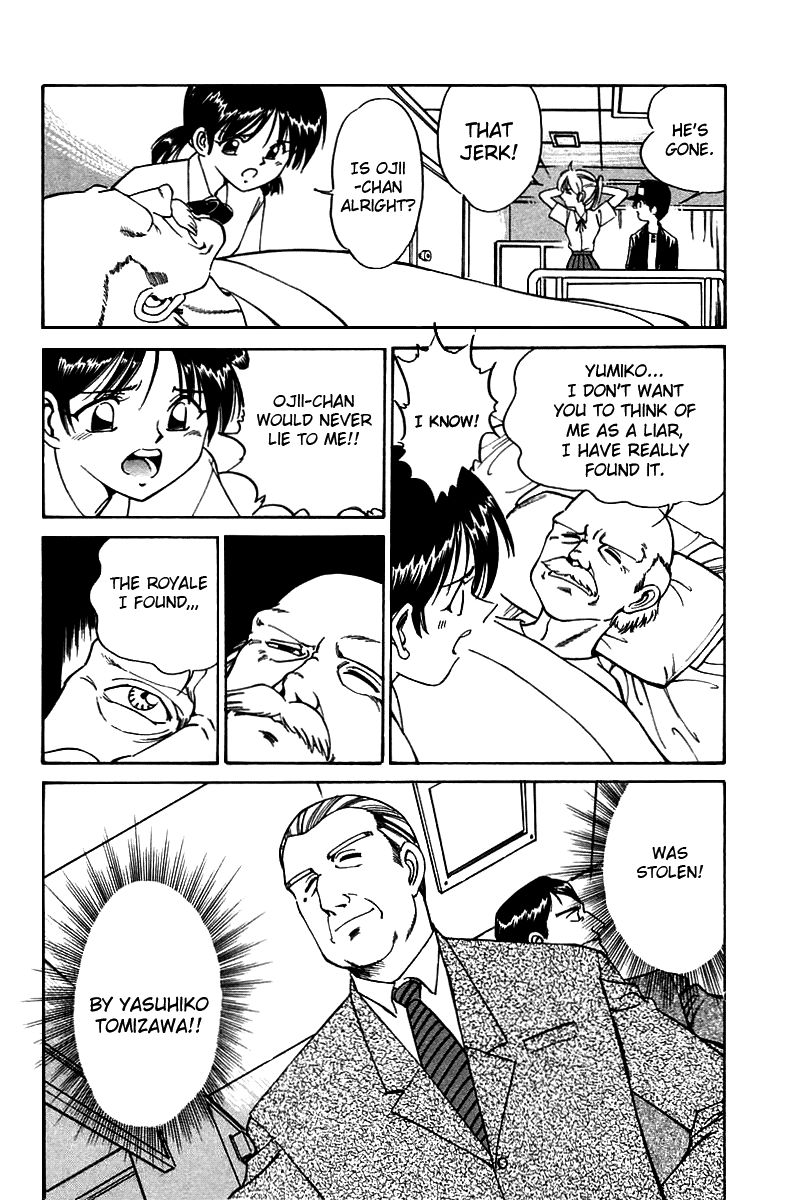 Q.E.D chapter 4 page 12