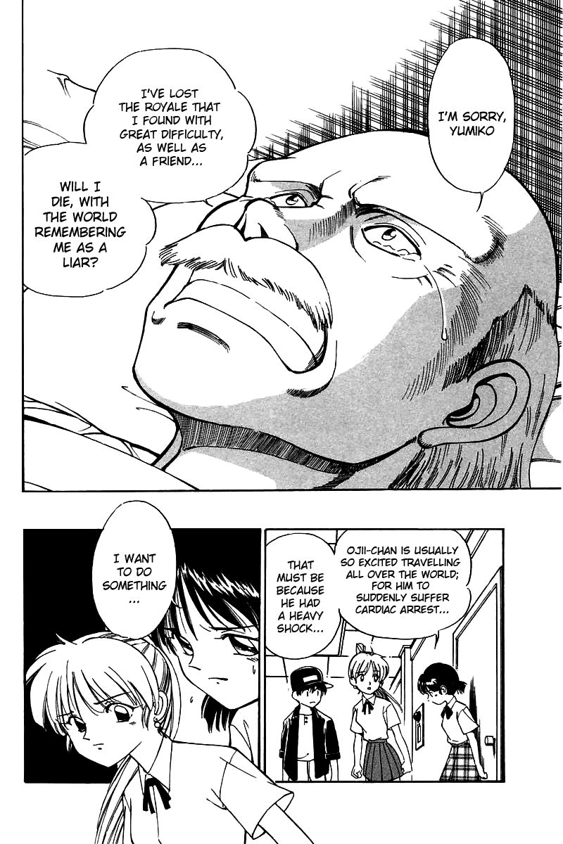 Q.E.D chapter 4 page 14