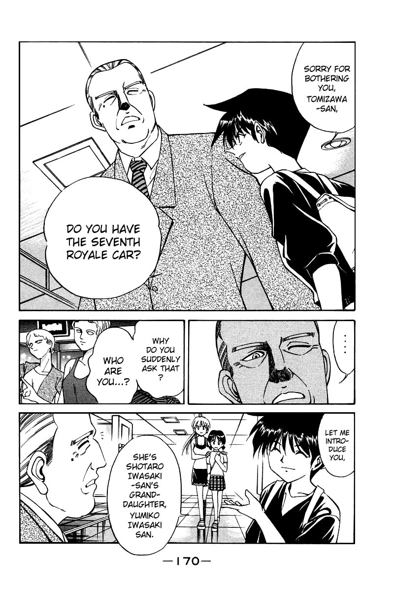 Q.E.D chapter 4 page 16