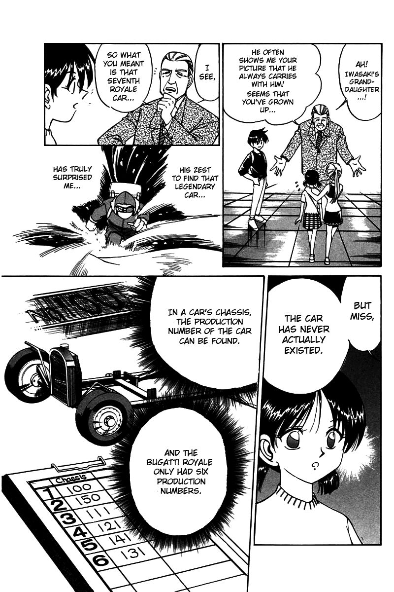 Q.E.D chapter 4 page 17