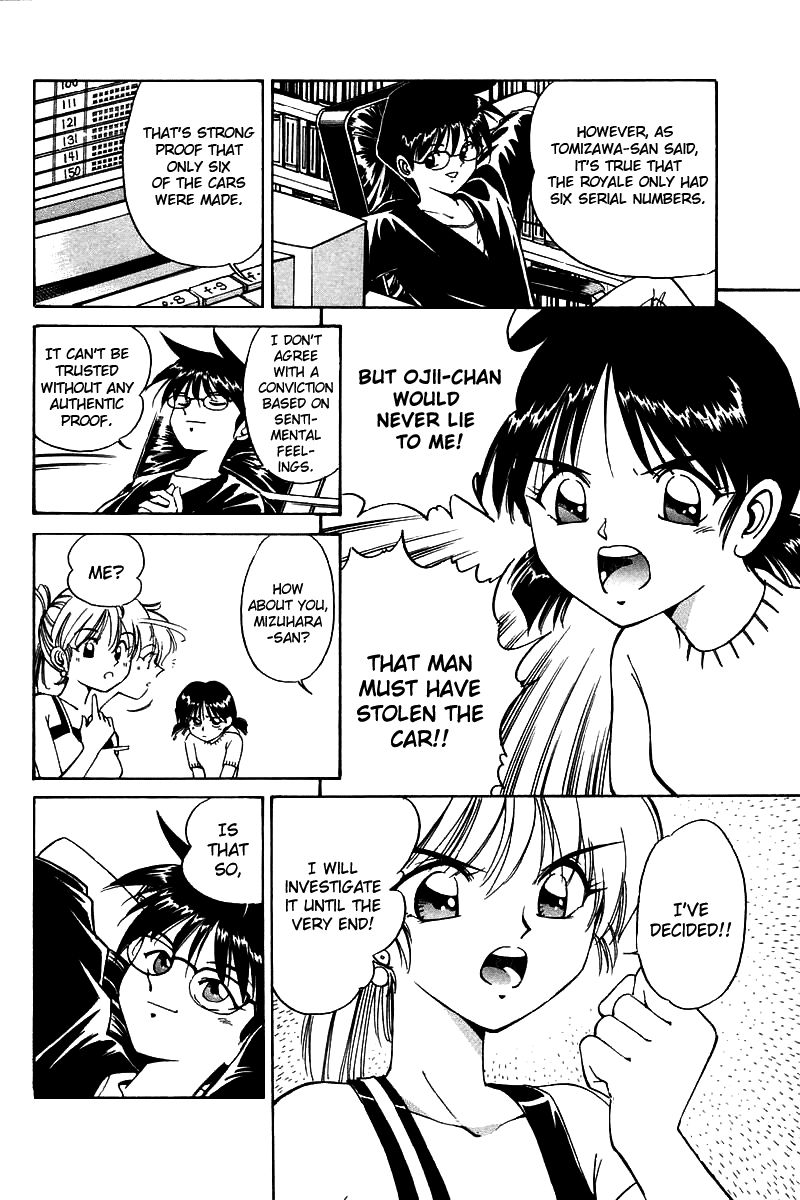 Q.E.D chapter 4 page 20