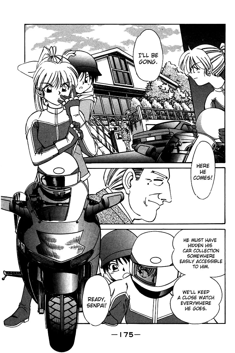 Q.E.D chapter 4 page 21