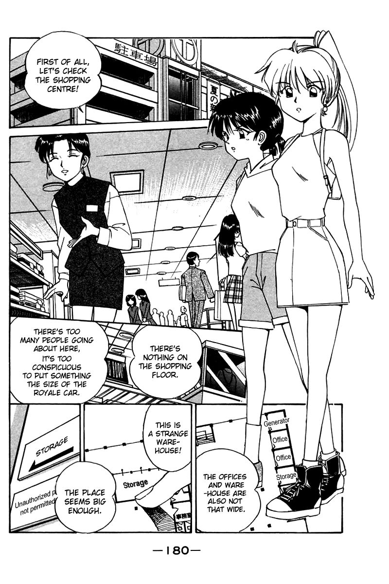 Q.E.D chapter 4 page 25